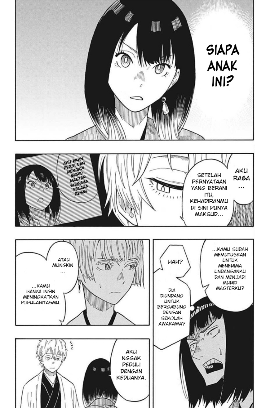 akane-banashi - Chapter: 16