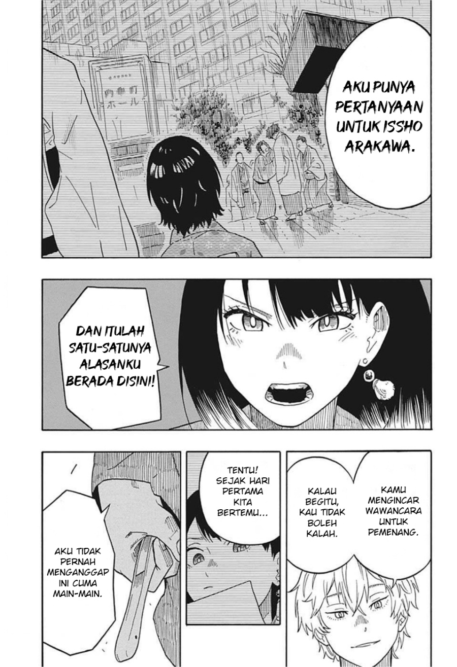 akane-banashi - Chapter: 16