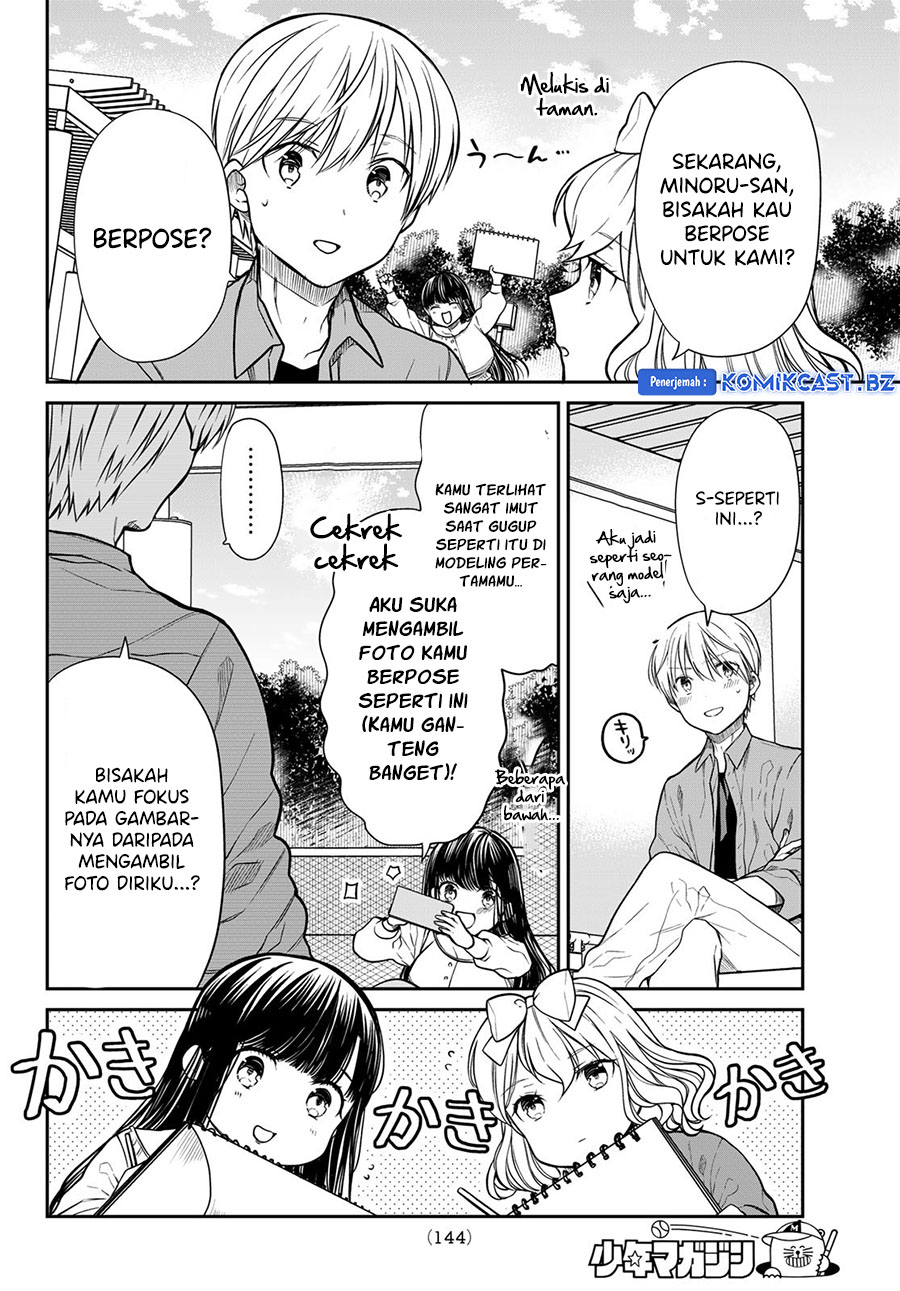 danshi-koukousei-wo-yashinaitai-onee-san-no-hanashi - Chapter: 293