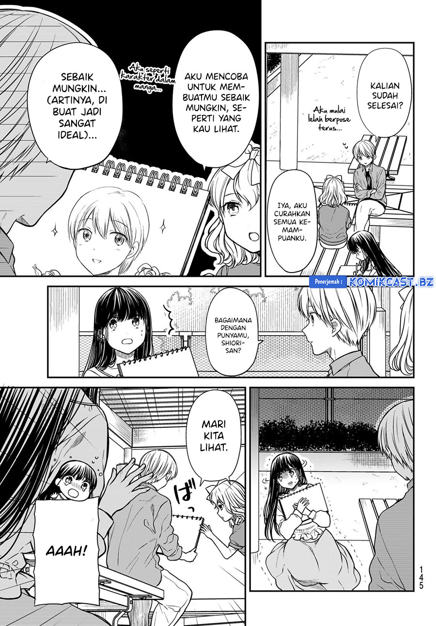 danshi-koukousei-wo-yashinaitai-onee-san-no-hanashi - Chapter: 293