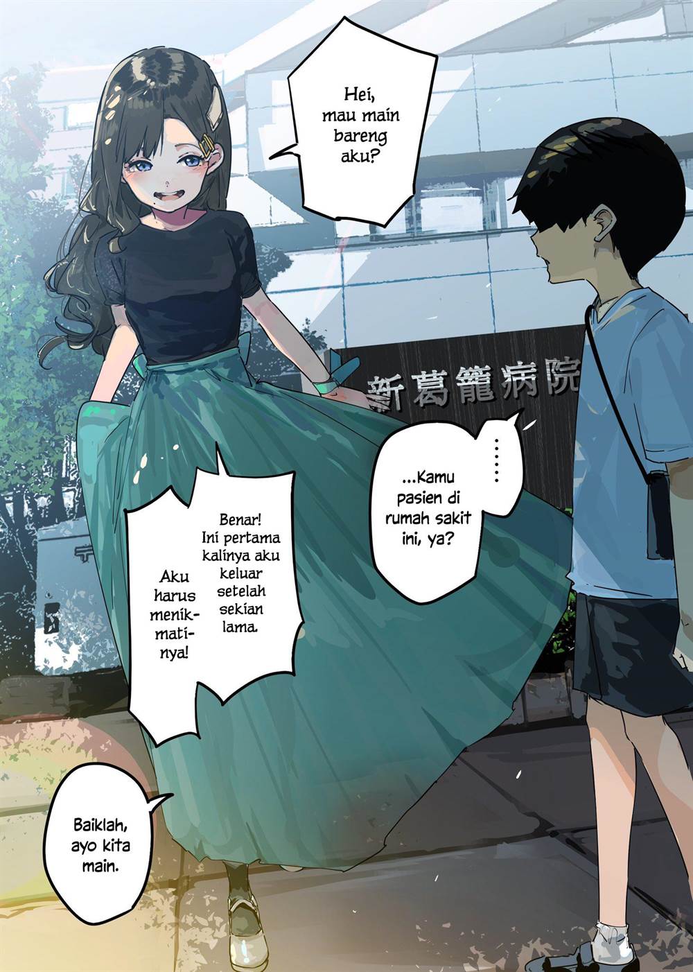 kaii-san-to-ore - Chapter: 61