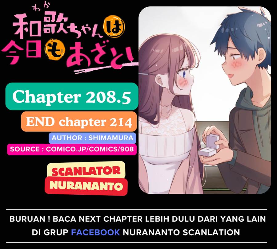 waka-chan-wa-kyou-mo-azatoi - Chapter: 208.5