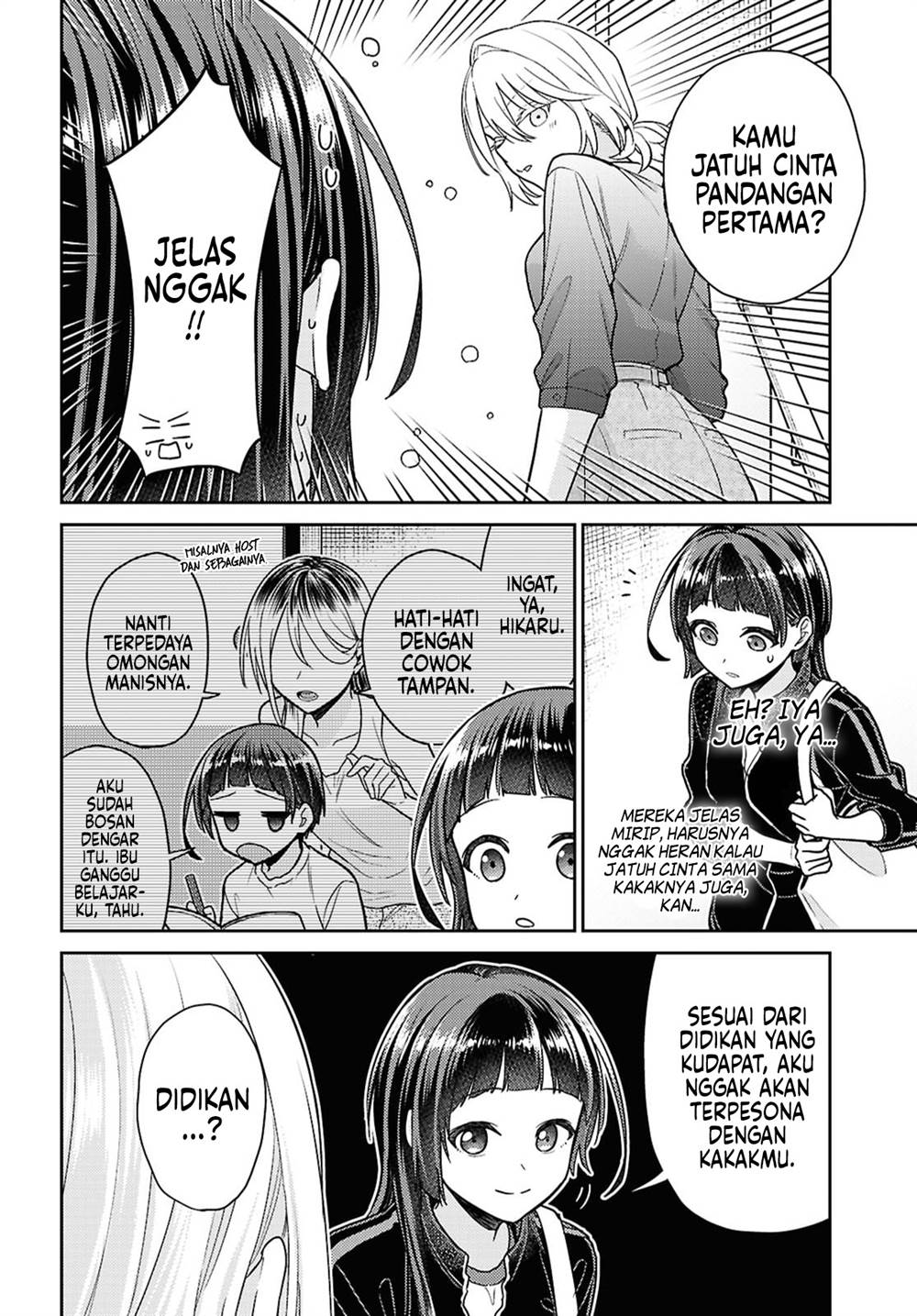 yume-to-koi-dewa-tsuriawanai - Chapter: 3