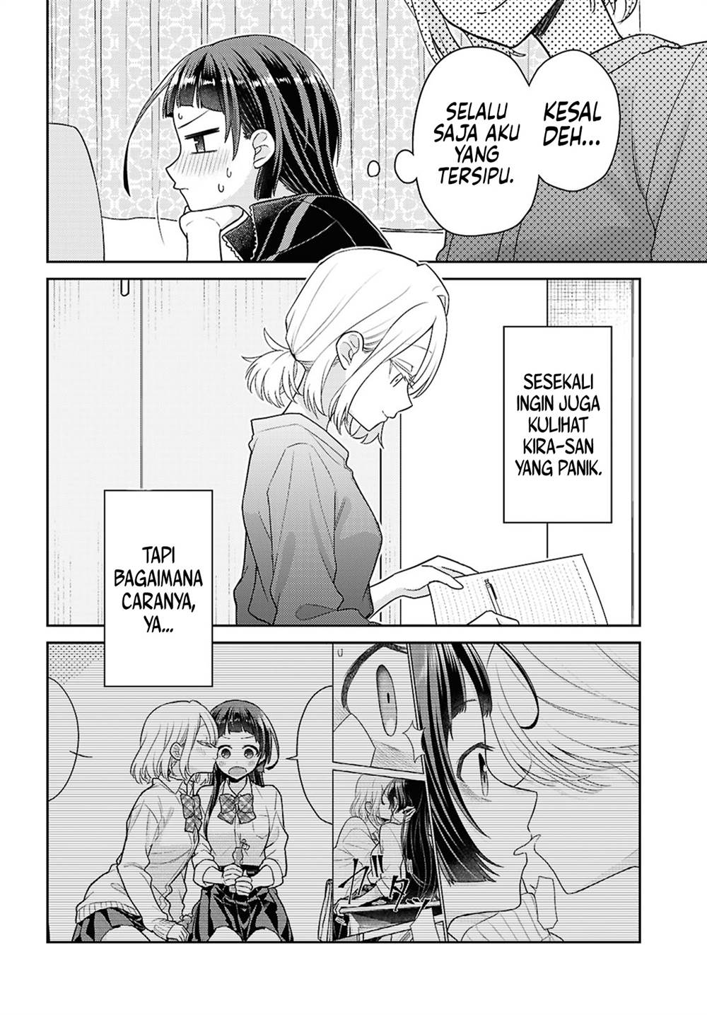 yume-to-koi-dewa-tsuriawanai - Chapter: 3