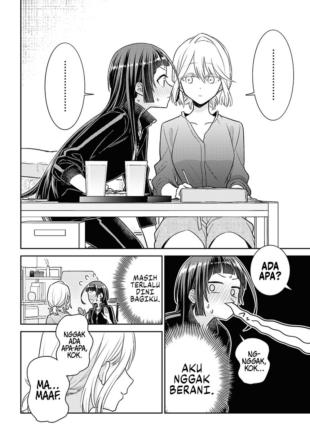 yume-to-koi-dewa-tsuriawanai - Chapter: 3