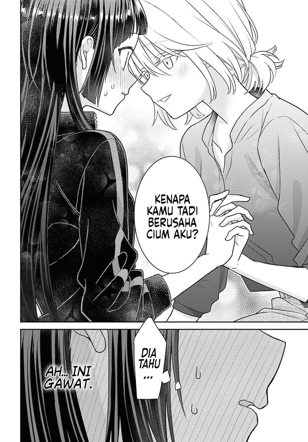 yume-to-koi-dewa-tsuriawanai - Chapter: 3