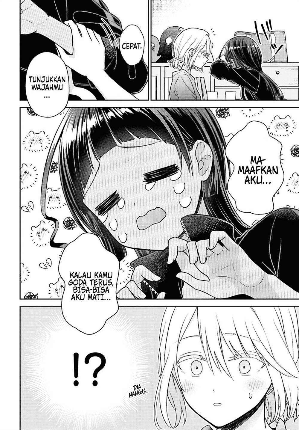 yume-to-koi-dewa-tsuriawanai - Chapter: 3