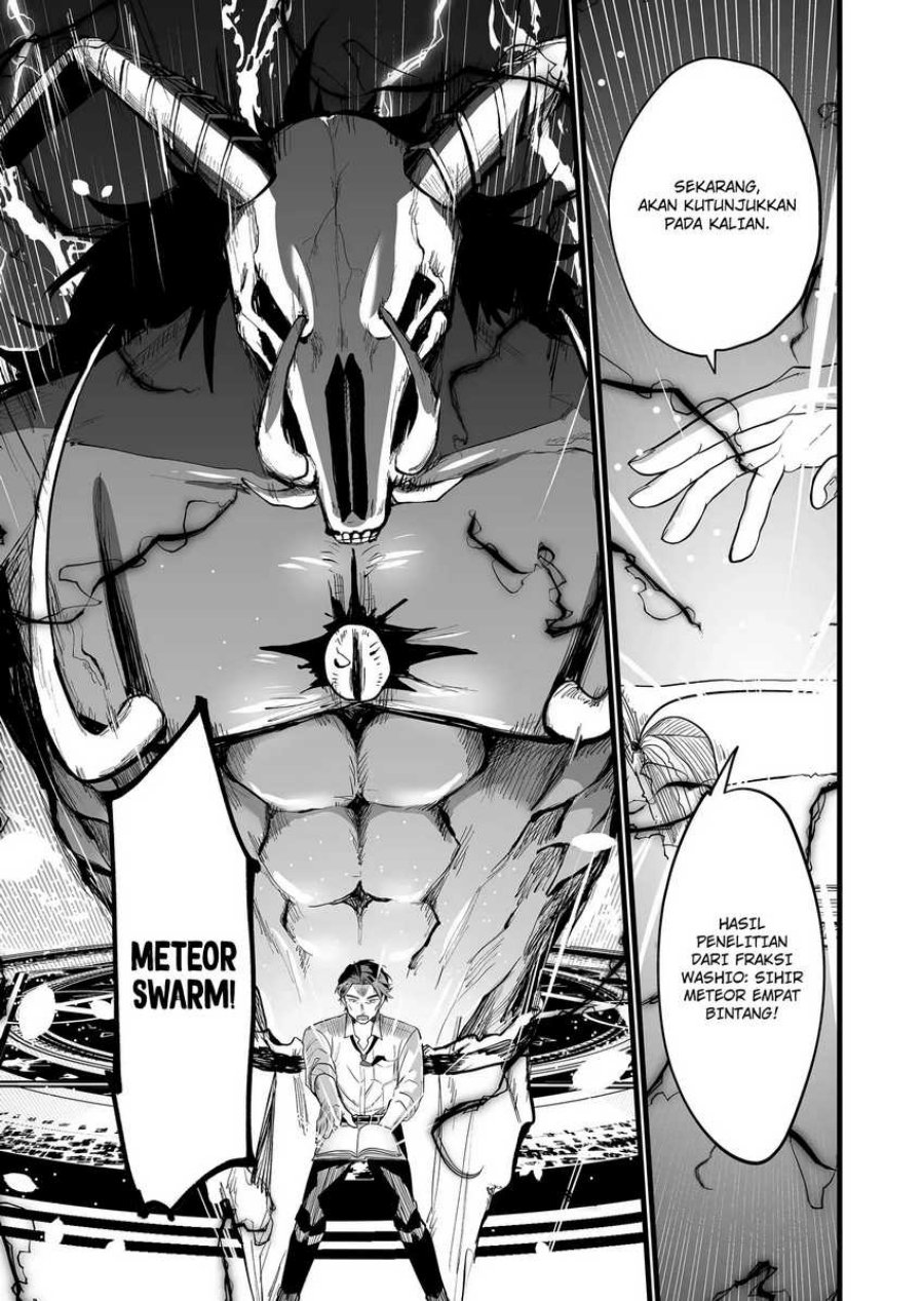 ano-toki-tasukete-itadaita-monster-musume-desu - Chapter: 23