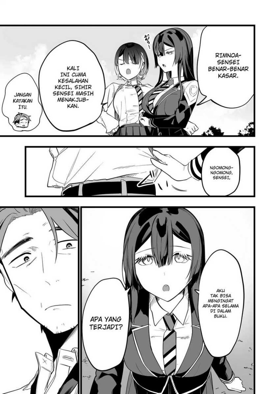 ano-toki-tasukete-itadaita-monster-musume-desu - Chapter: 23