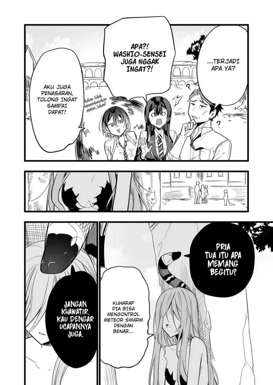 ano-toki-tasukete-itadaita-monster-musume-desu - Chapter: 23