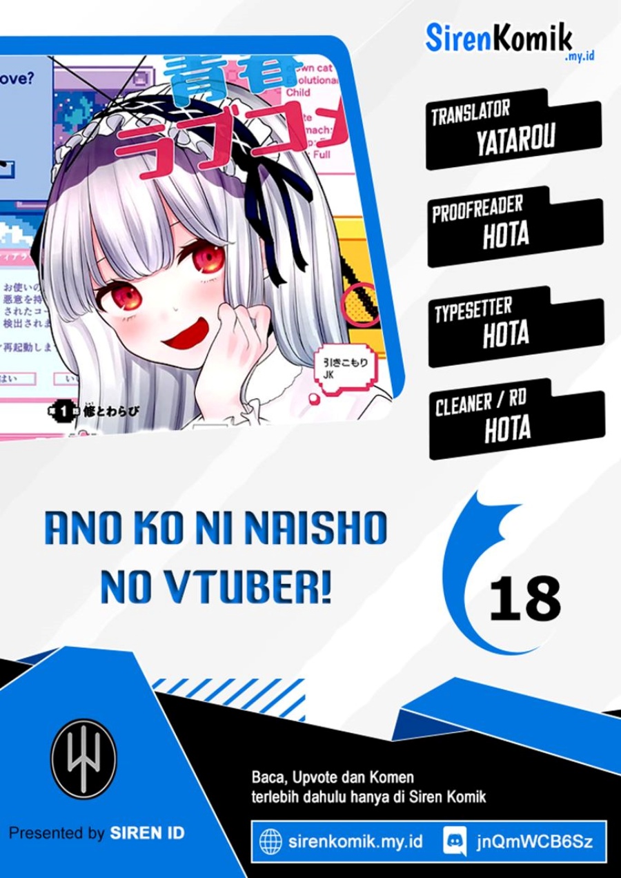 ano-ko-ni-naisho-no-vtuber - Chapter: 18