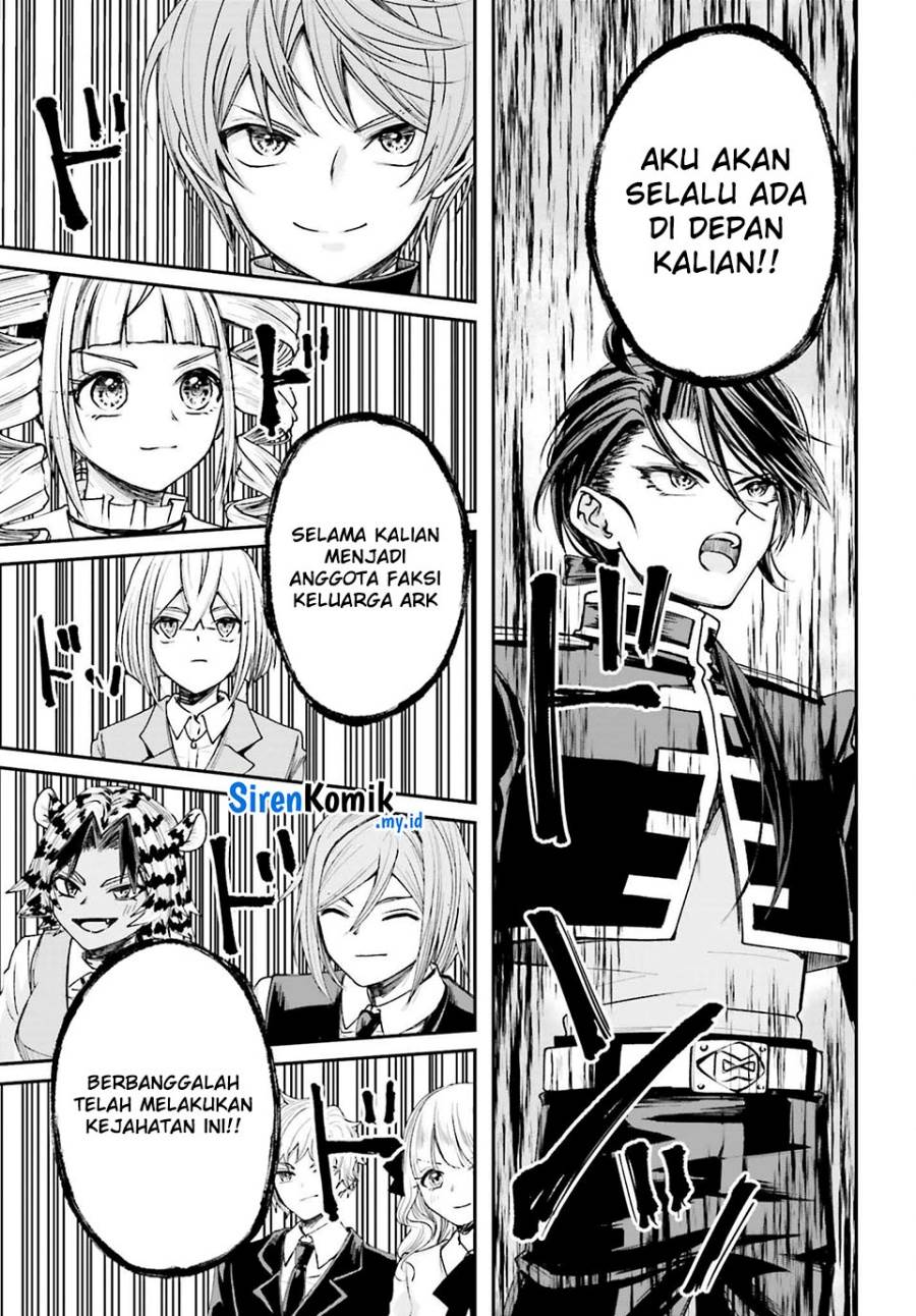 akuyaku-kizoku-to-shite-hitsuyou-na-sore - Chapter: 11