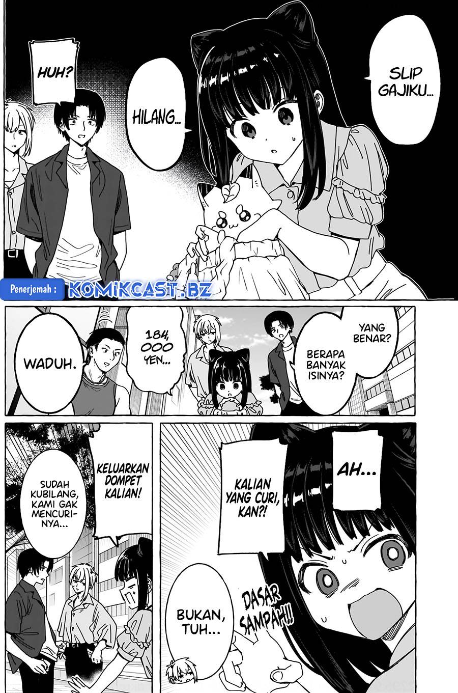 renai-daikou - Chapter: 21