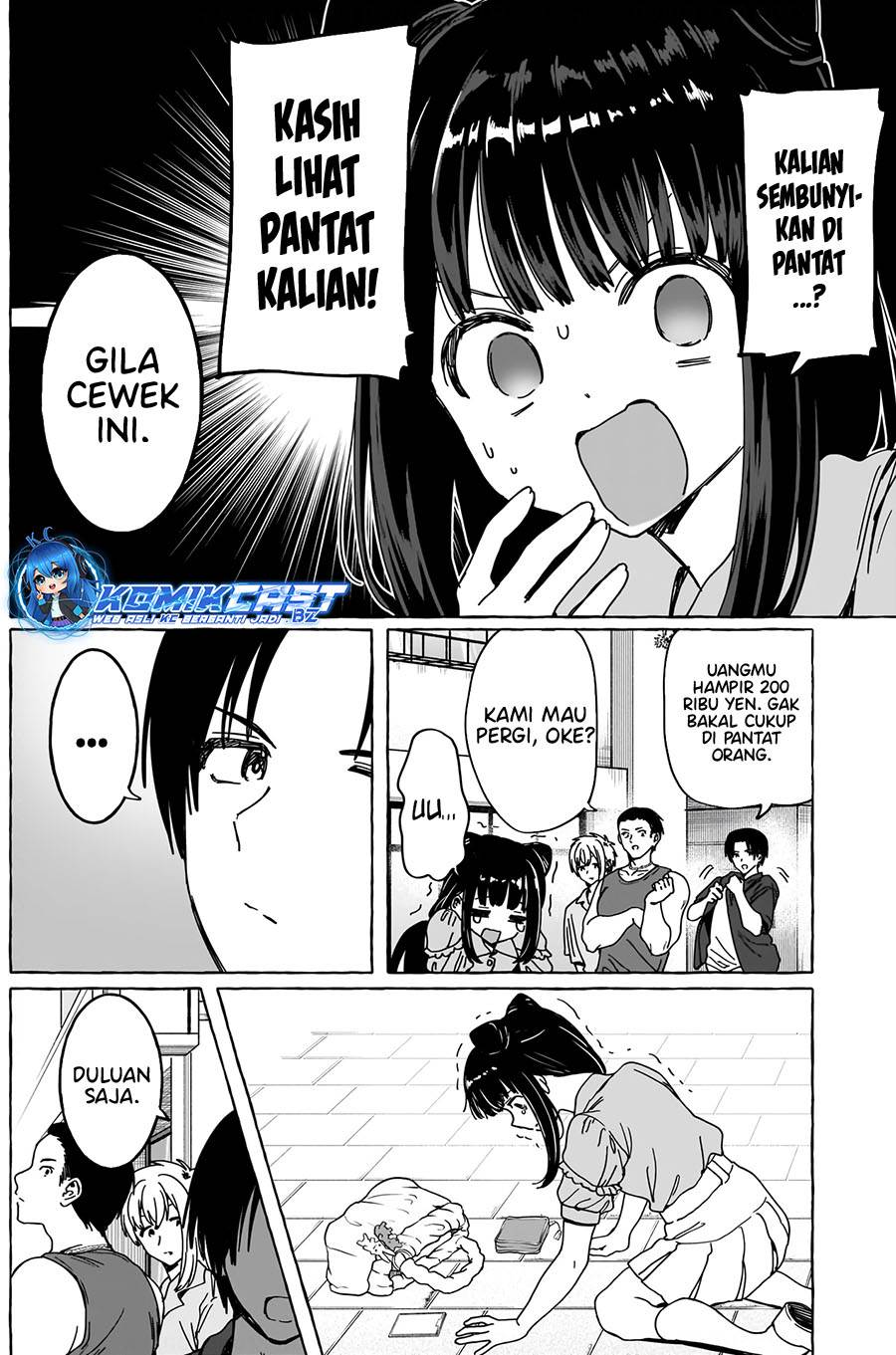 renai-daikou - Chapter: 21