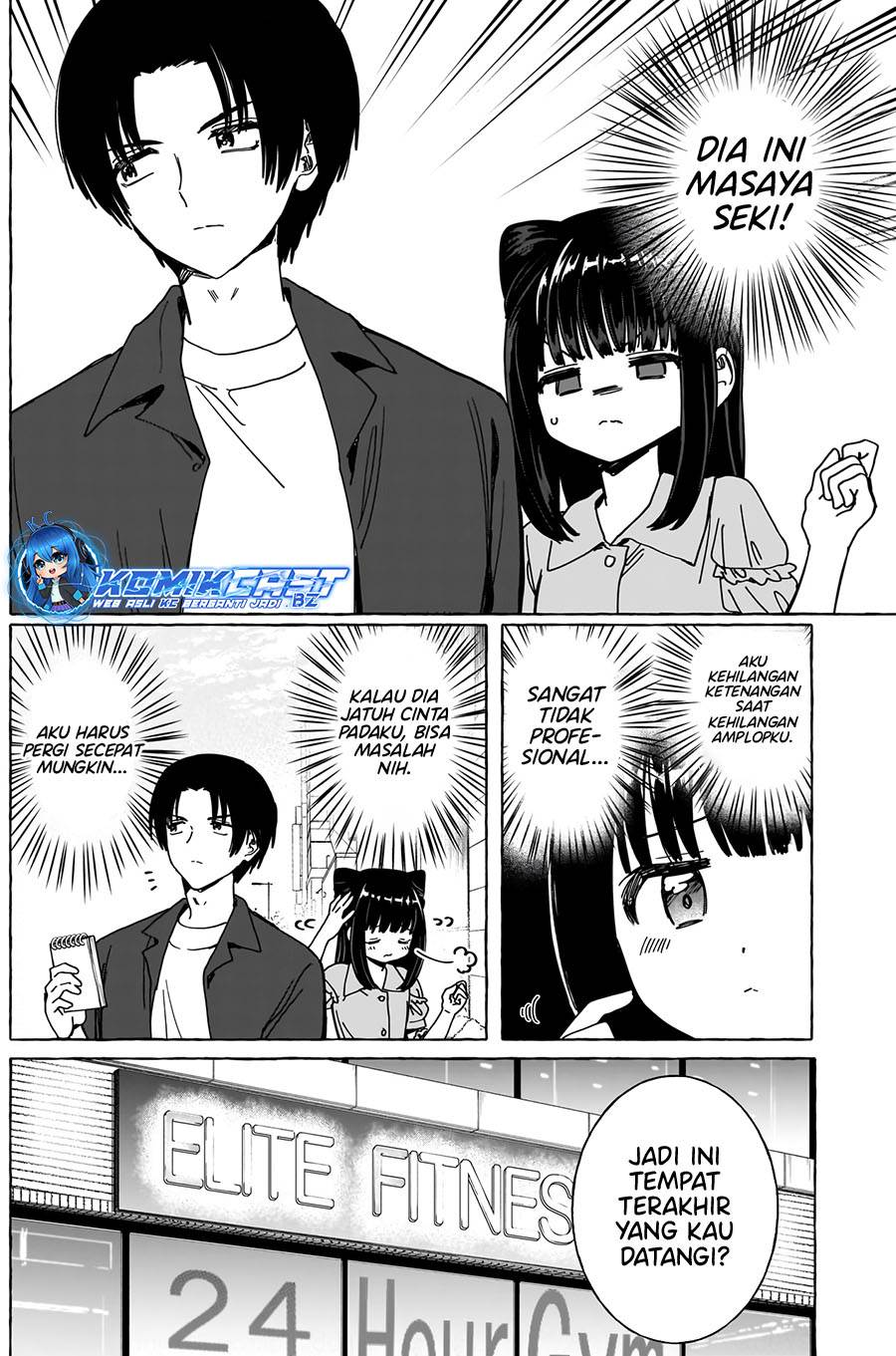 renai-daikou - Chapter: 21