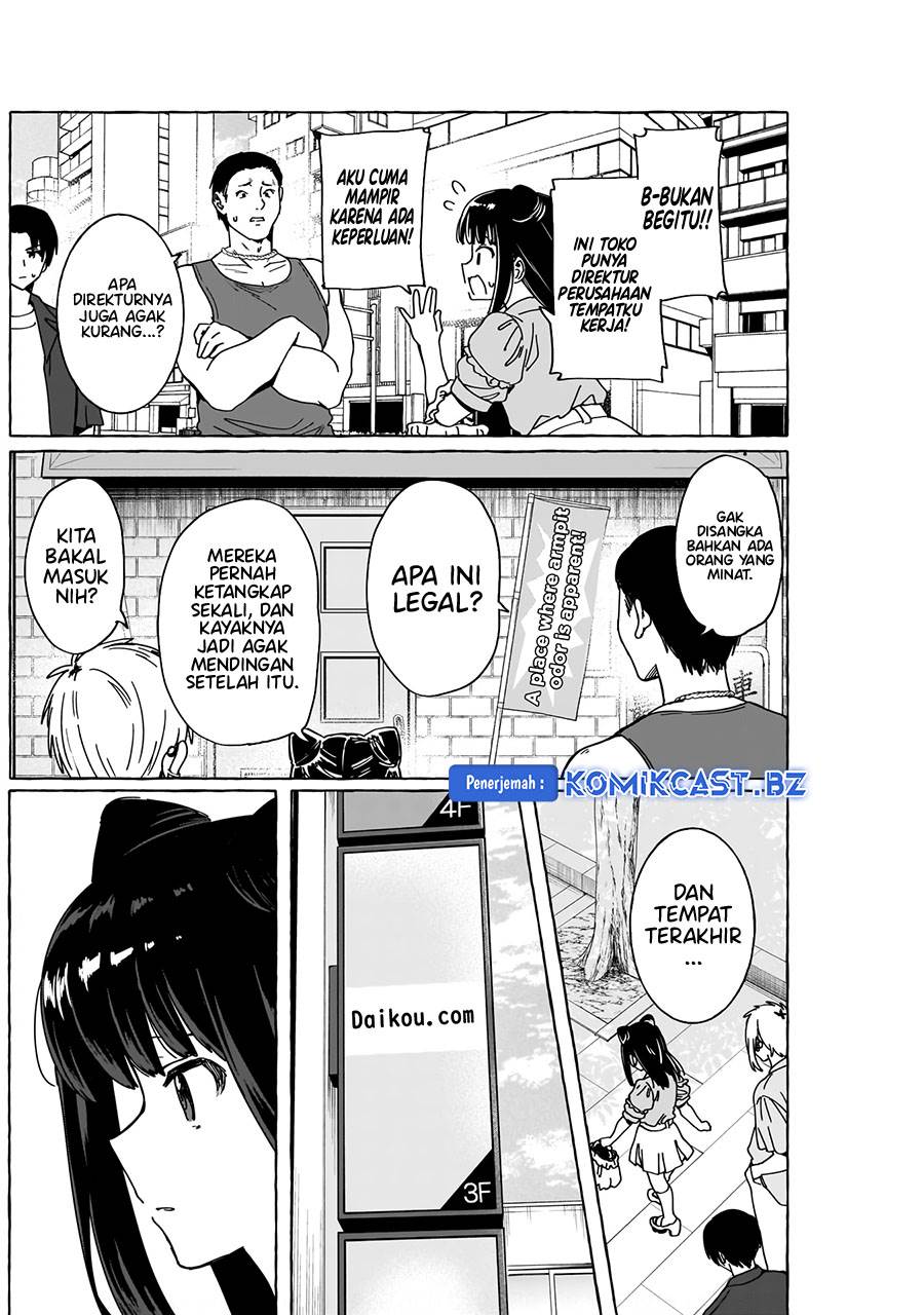 renai-daikou - Chapter: 21