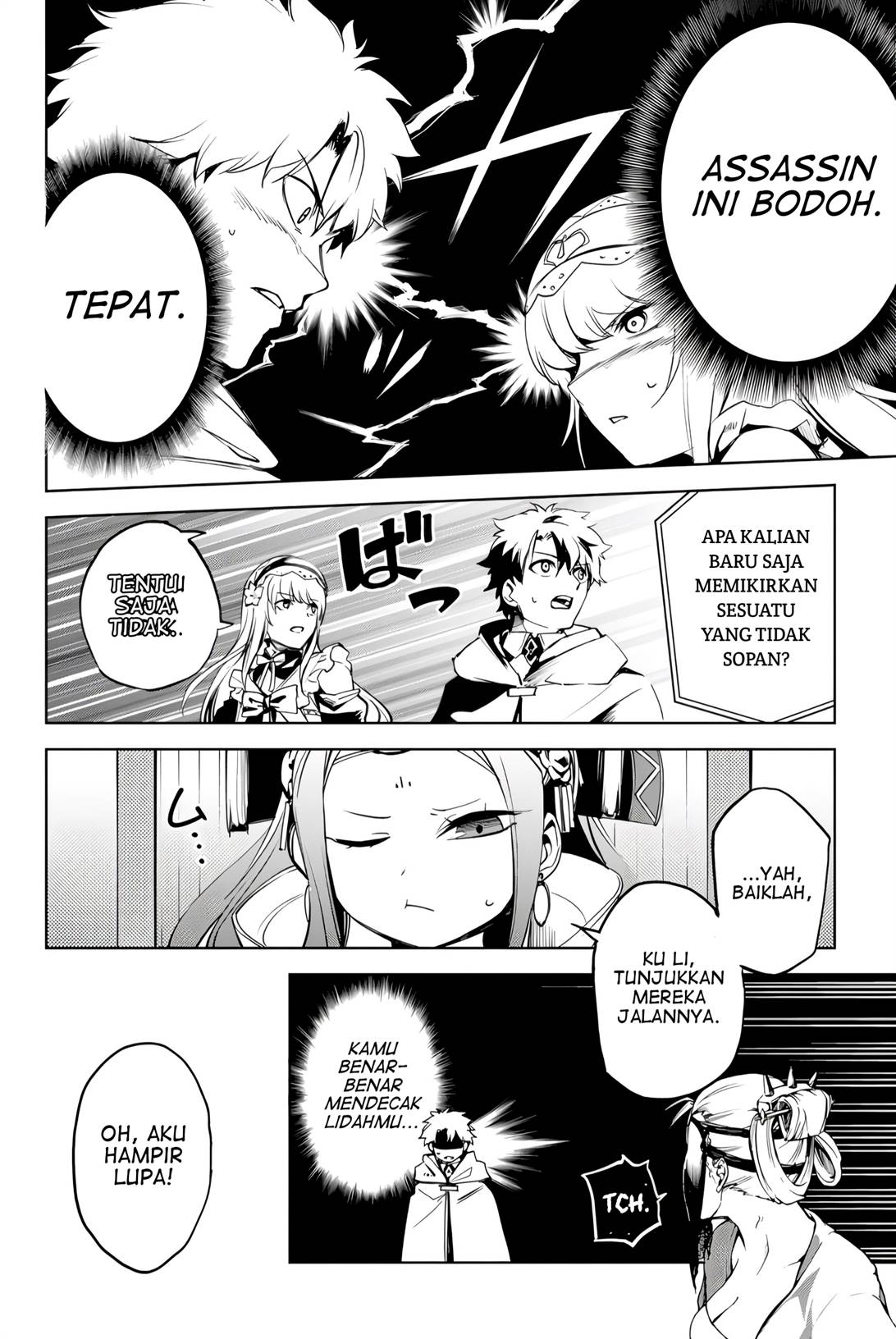 fate-grand-order-epic-of-remnant-the-woman-of-agarth - Chapter: 11