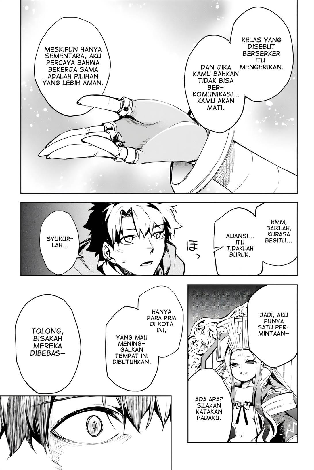 fate-grand-order-epic-of-remnant-the-woman-of-agarth - Chapter: 11