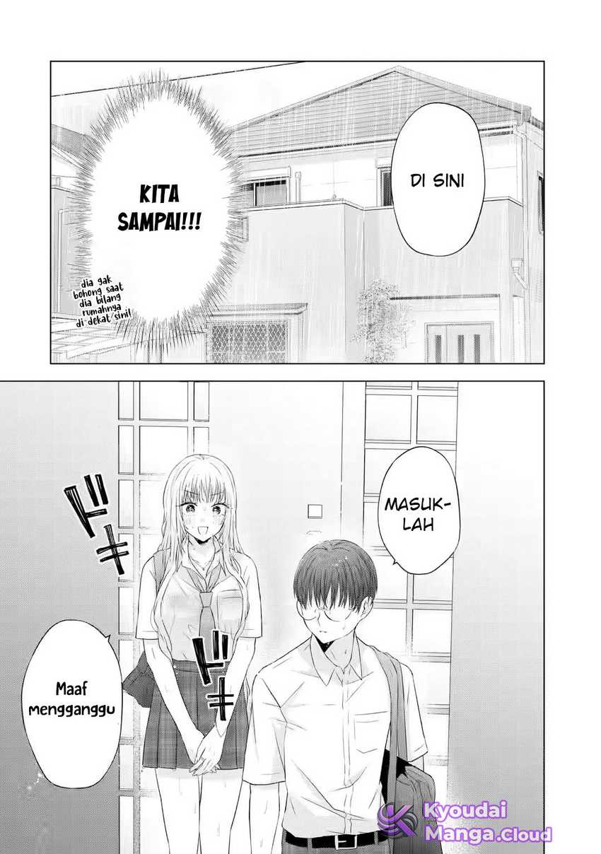 nanjou-san-wa-boku-ni-dakaretai - Chapter: 7