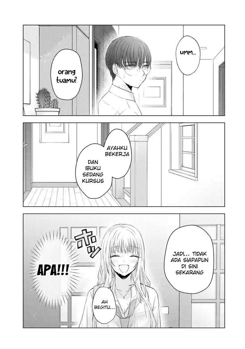 nanjou-san-wa-boku-ni-dakaretai - Chapter: 7