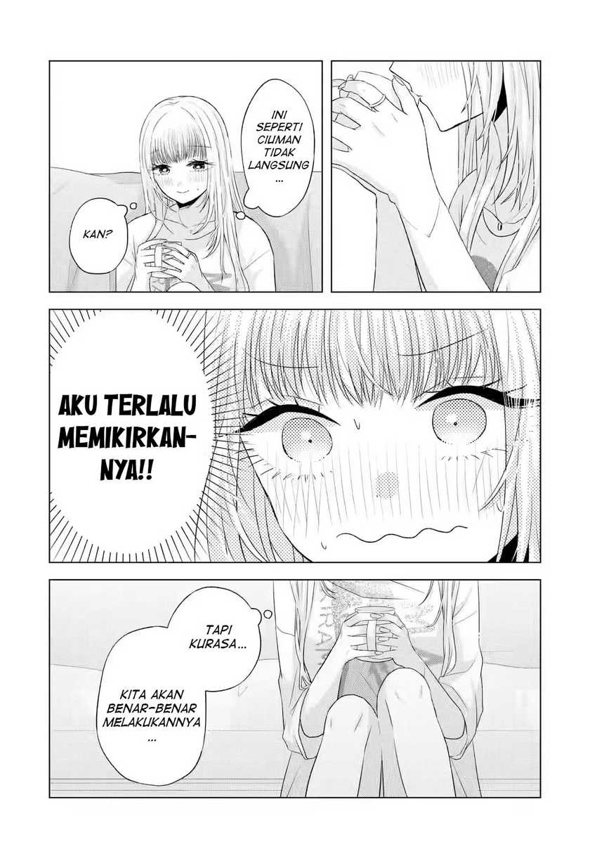 nanjou-san-wa-boku-ni-dakaretai - Chapter: 7