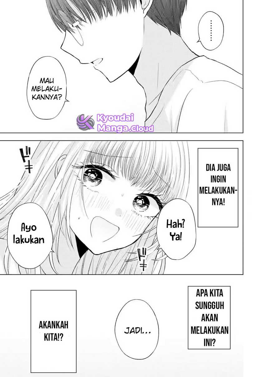 nanjou-san-wa-boku-ni-dakaretai - Chapter: 7