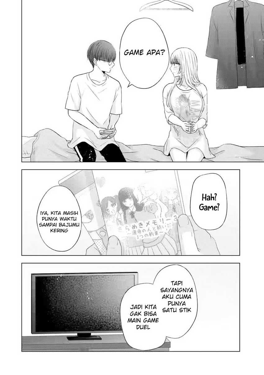 nanjou-san-wa-boku-ni-dakaretai - Chapter: 7