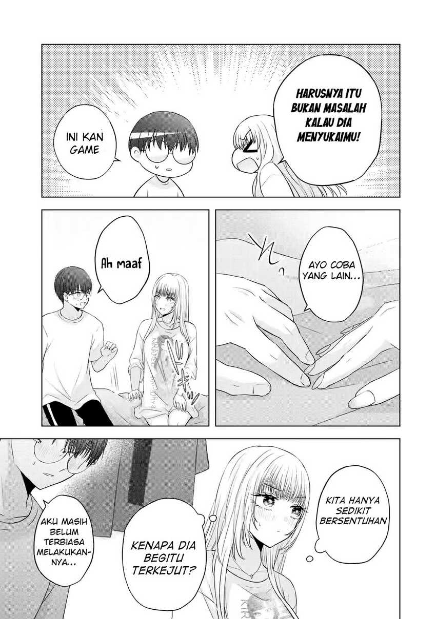 nanjou-san-wa-boku-ni-dakaretai - Chapter: 7