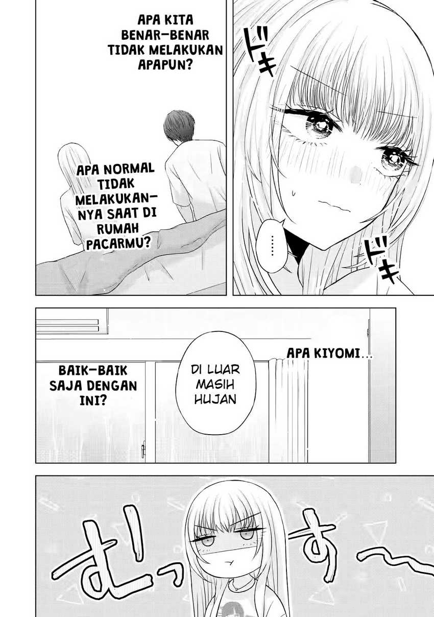 nanjou-san-wa-boku-ni-dakaretai - Chapter: 7