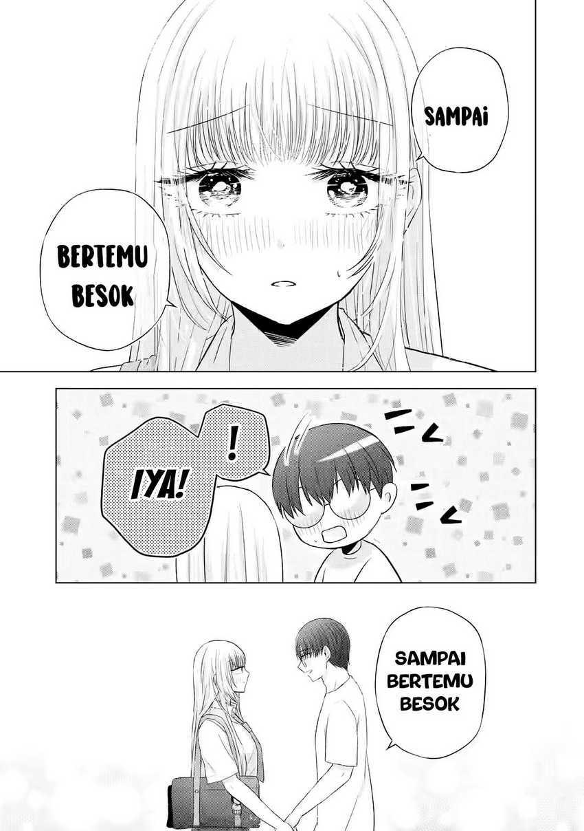 nanjou-san-wa-boku-ni-dakaretai - Chapter: 7