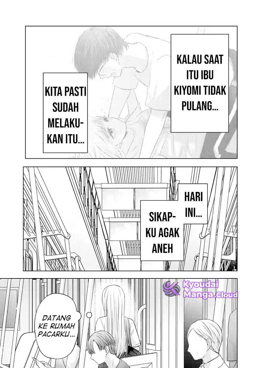 nanjou-san-wa-boku-ni-dakaretai - Chapter: 7