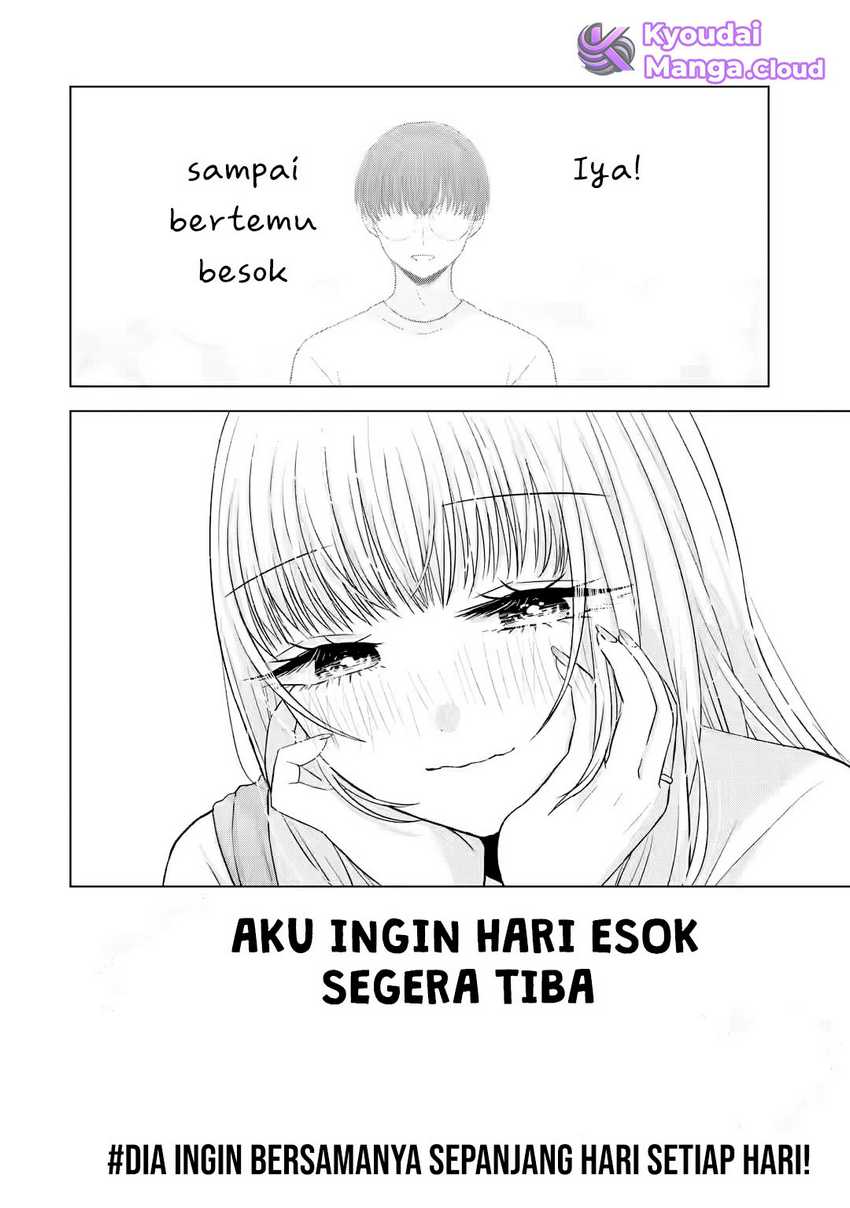 nanjou-san-wa-boku-ni-dakaretai - Chapter: 7