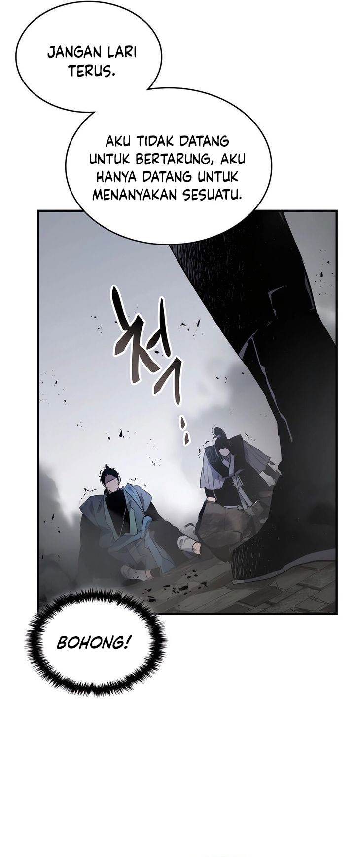 leveling-with-the-gods - Chapter: 126