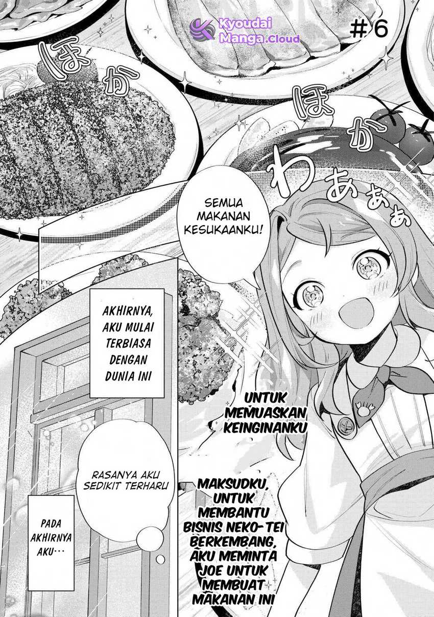 tensei-shitara-suterareta-ga-hirowarete-tanoshiku-ikiteimasu - Chapter: 6