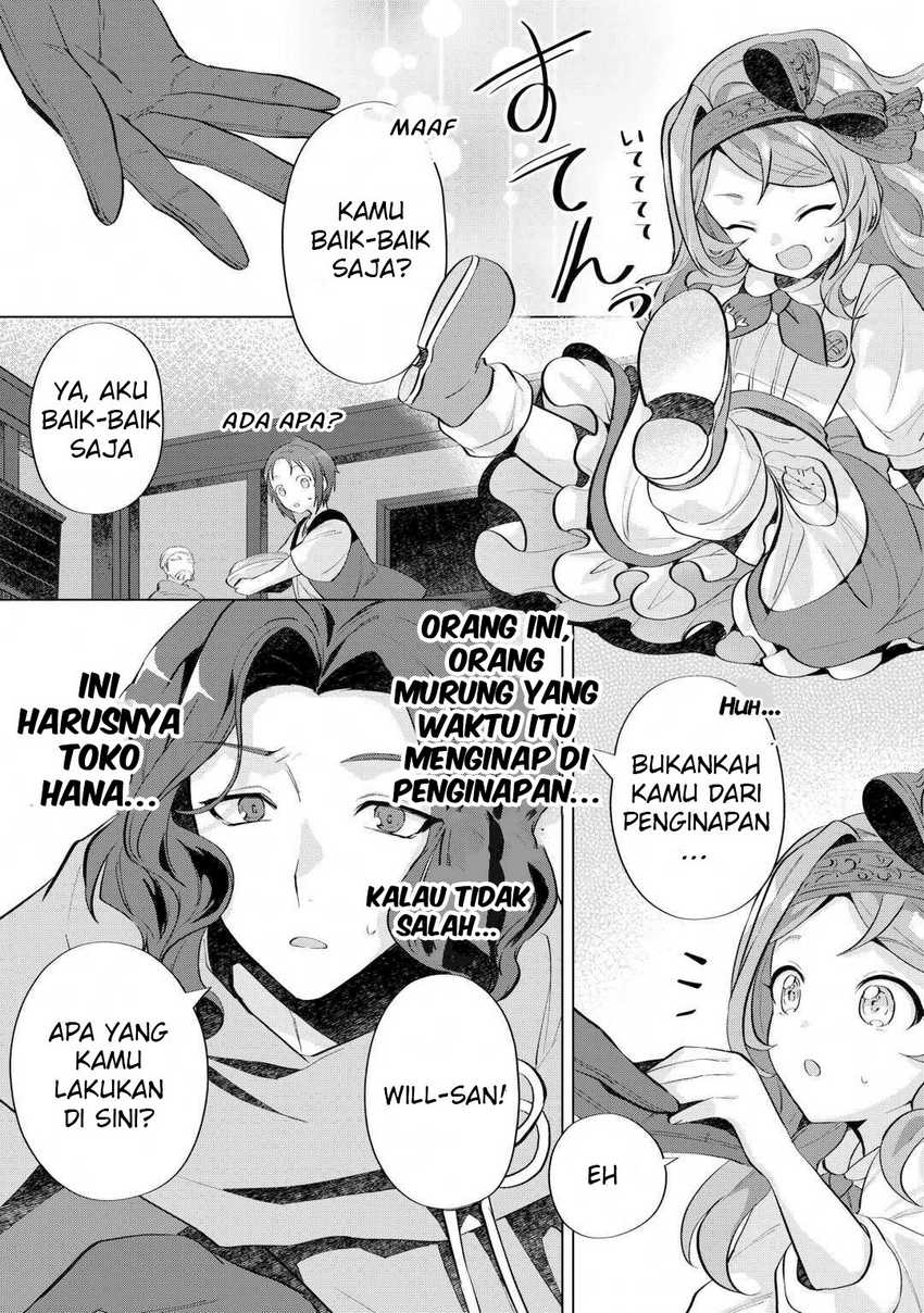 tensei-shitara-suterareta-ga-hirowarete-tanoshiku-ikiteimasu - Chapter: 6