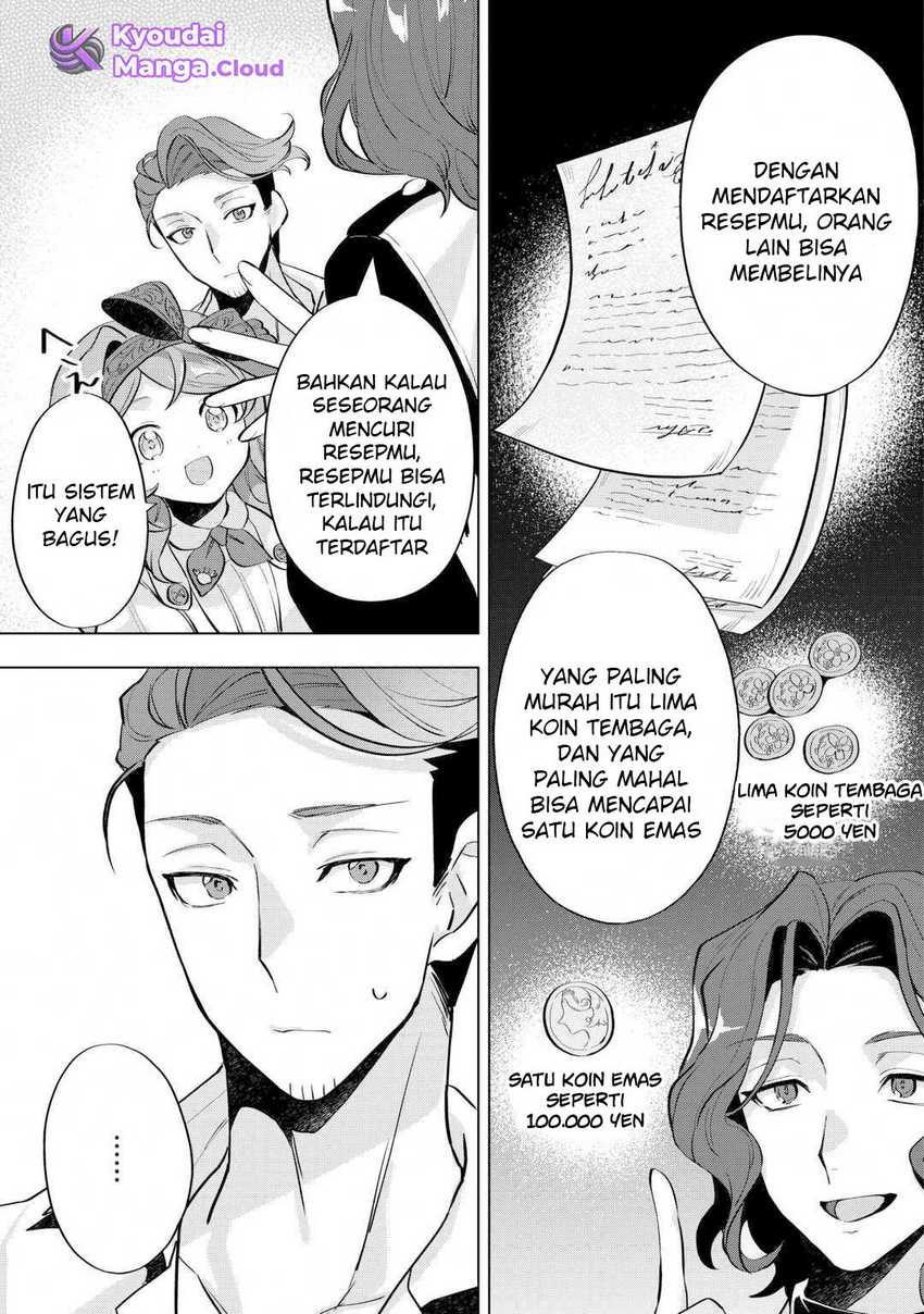 tensei-shitara-suterareta-ga-hirowarete-tanoshiku-ikiteimasu - Chapter: 6