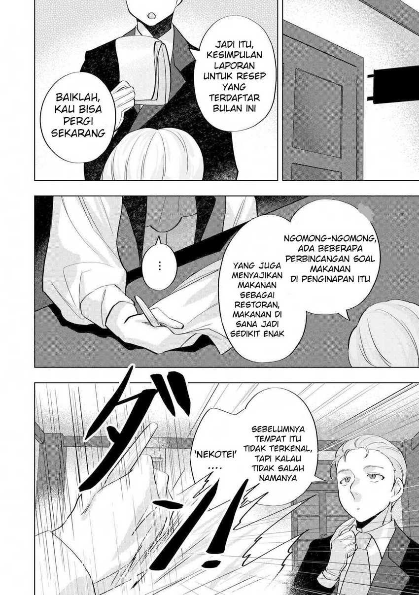 tensei-shitara-suterareta-ga-hirowarete-tanoshiku-ikiteimasu - Chapter: 6
