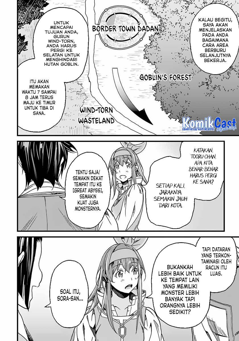 yakudatazu-skill-ni-jinsei-o-sosogikomi-25-nen-imasara-saikyou-no-boukentan-midori-kashi-no-akira - Chapter: 33