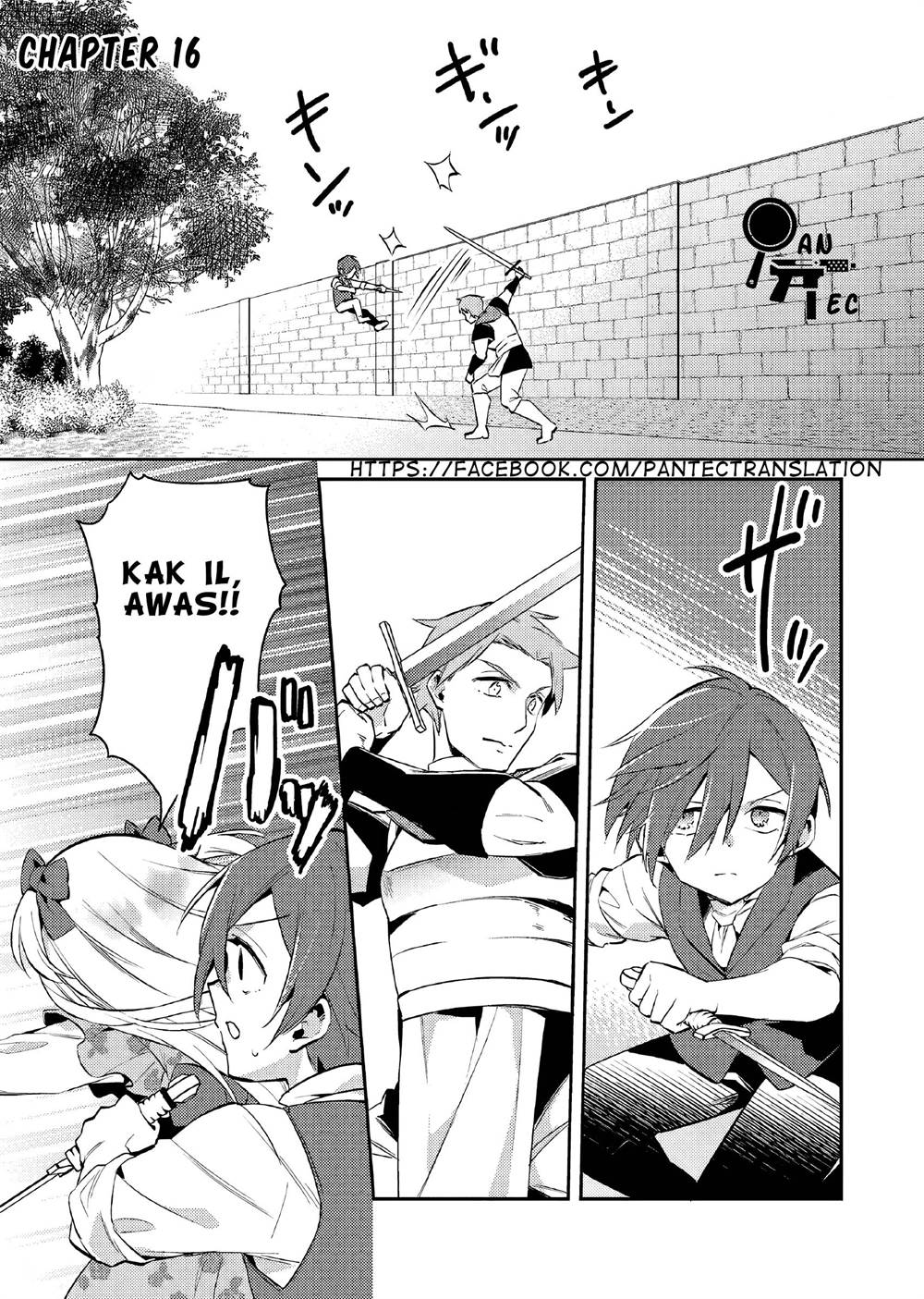 akuyaku-reijo-no-ani-ni-tenseishimashita - Chapter: 16