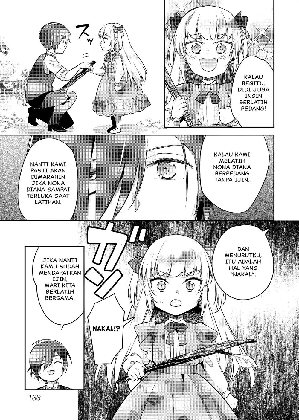 akuyaku-reijo-no-ani-ni-tenseishimashita - Chapter: 16