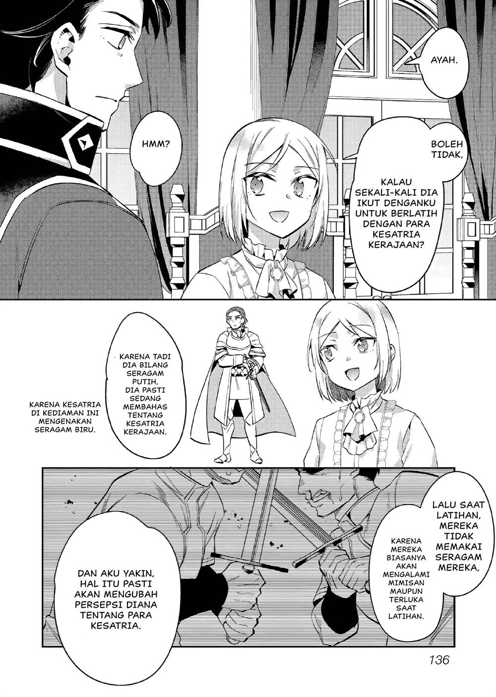 akuyaku-reijo-no-ani-ni-tenseishimashita - Chapter: 16