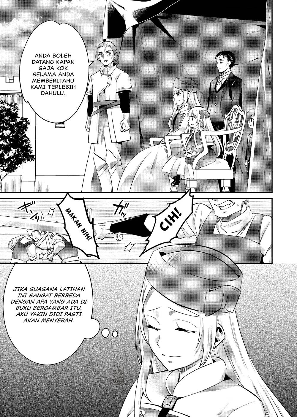 akuyaku-reijo-no-ani-ni-tenseishimashita - Chapter: 16