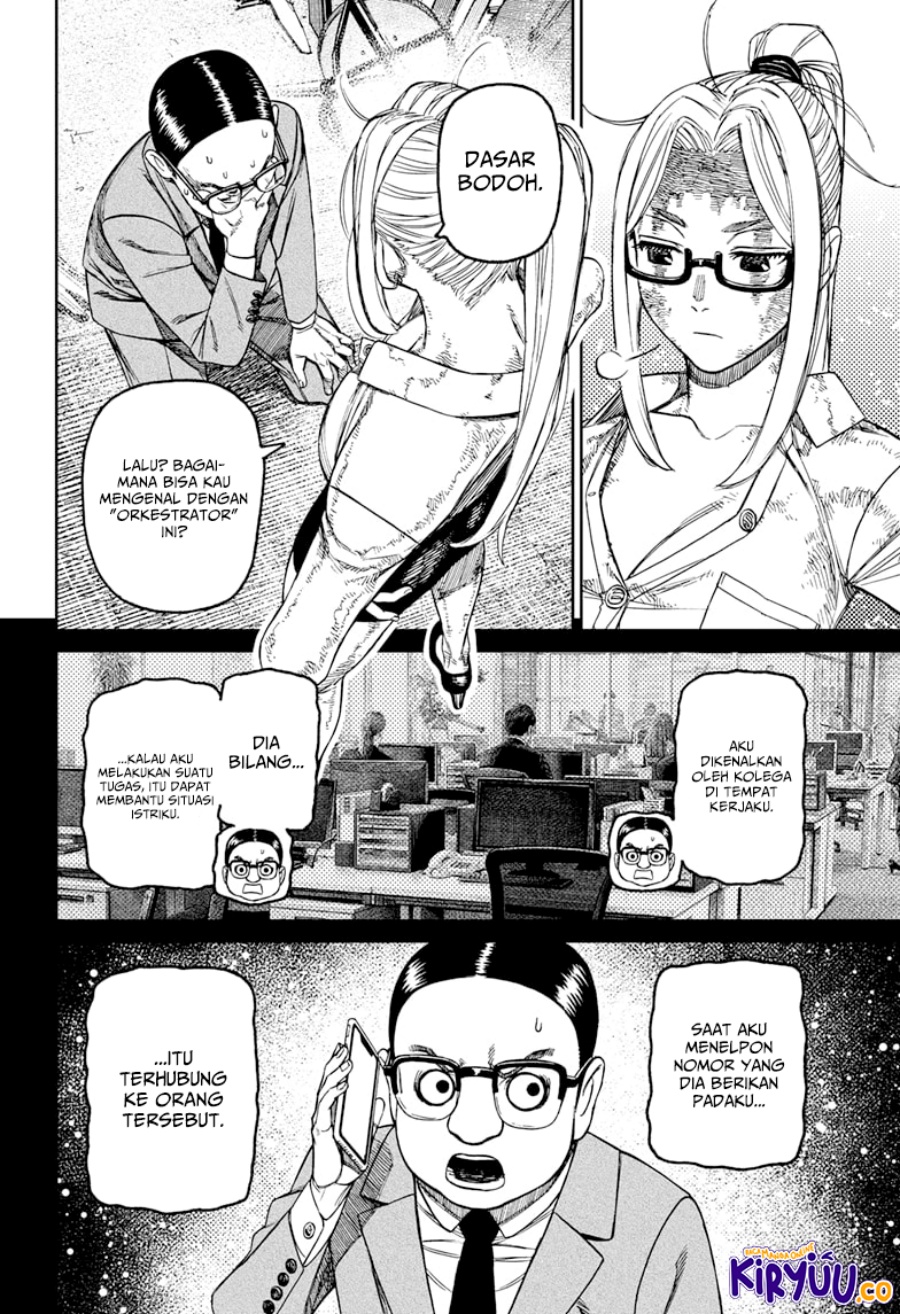 dandadan - Chapter: 179