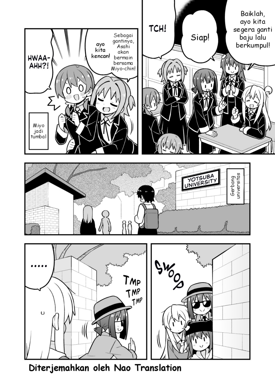 onii-chan-wa-oshimai - Chapter: 95