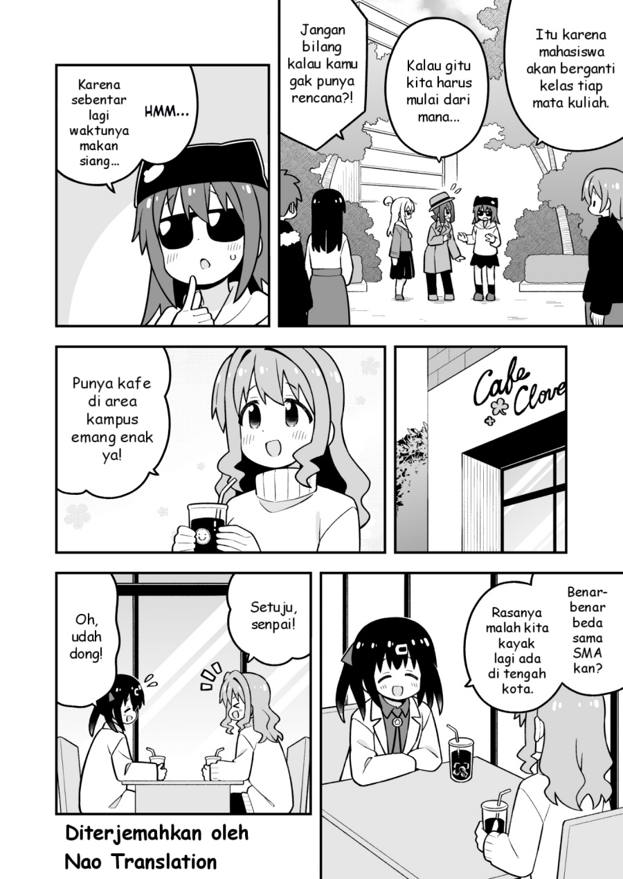 onii-chan-wa-oshimai - Chapter: 95