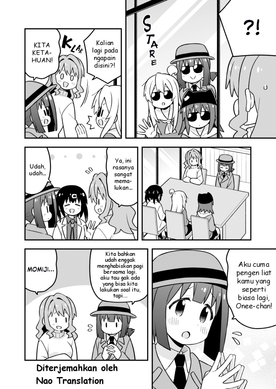 onii-chan-wa-oshimai - Chapter: 95