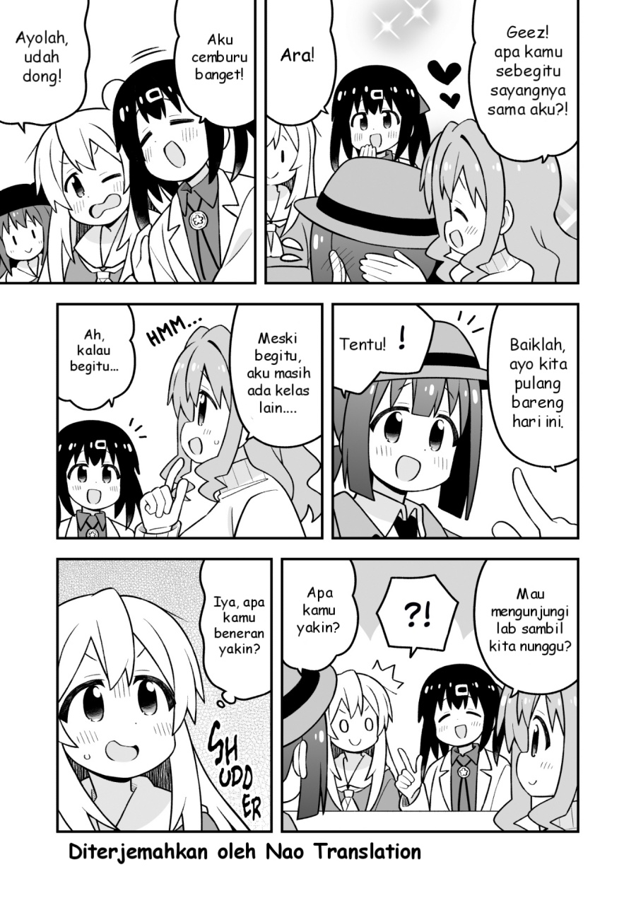 onii-chan-wa-oshimai - Chapter: 95