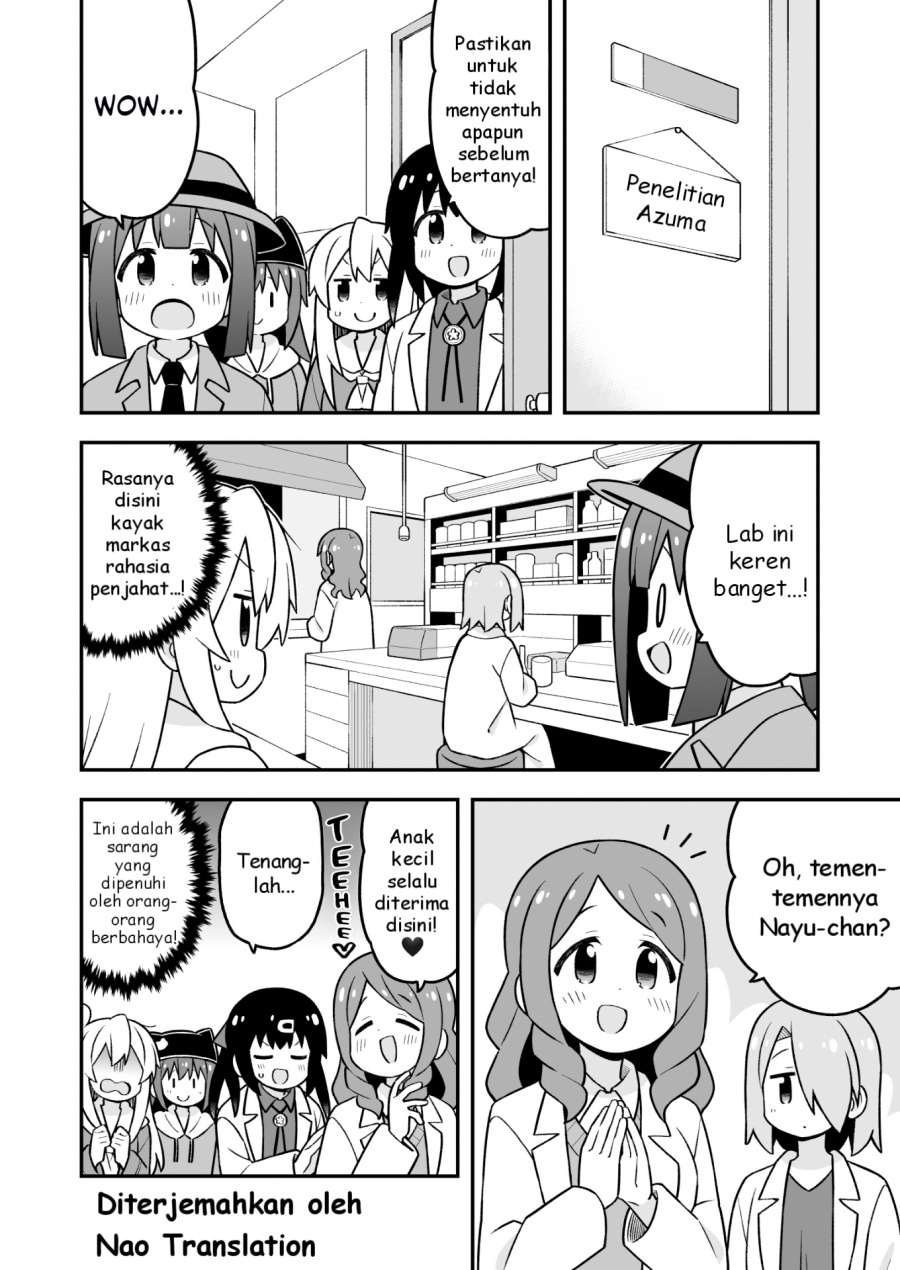 onii-chan-wa-oshimai - Chapter: 95