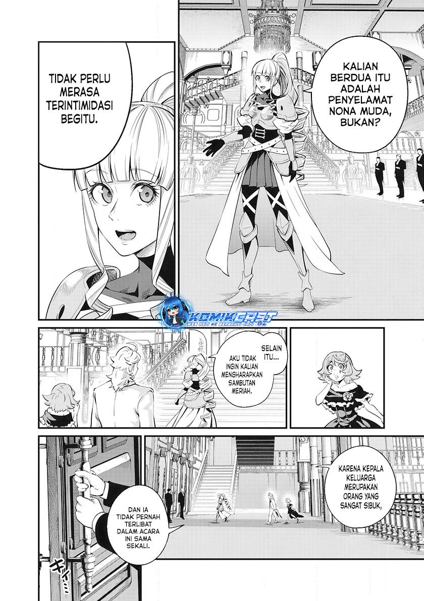 tsuihou-sareta-tenshou-juu-kishi-ha-gemu-chishiki-de-musou-suru - Chapter: 83