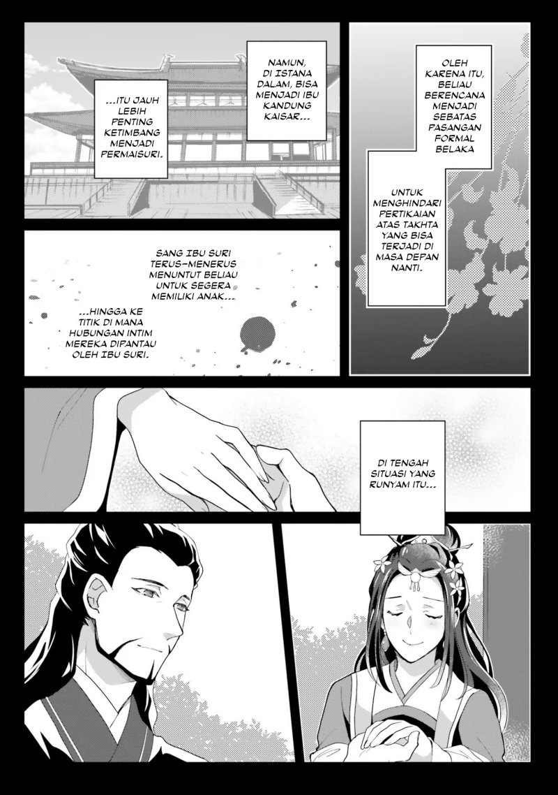 hyakkakyu-no-osoujigakari - Chapter: 10